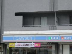 ローソン　茨木阪大病院前店