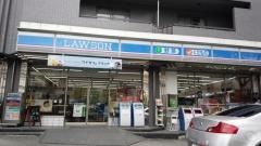 ローソン　茨木阪大病院前店