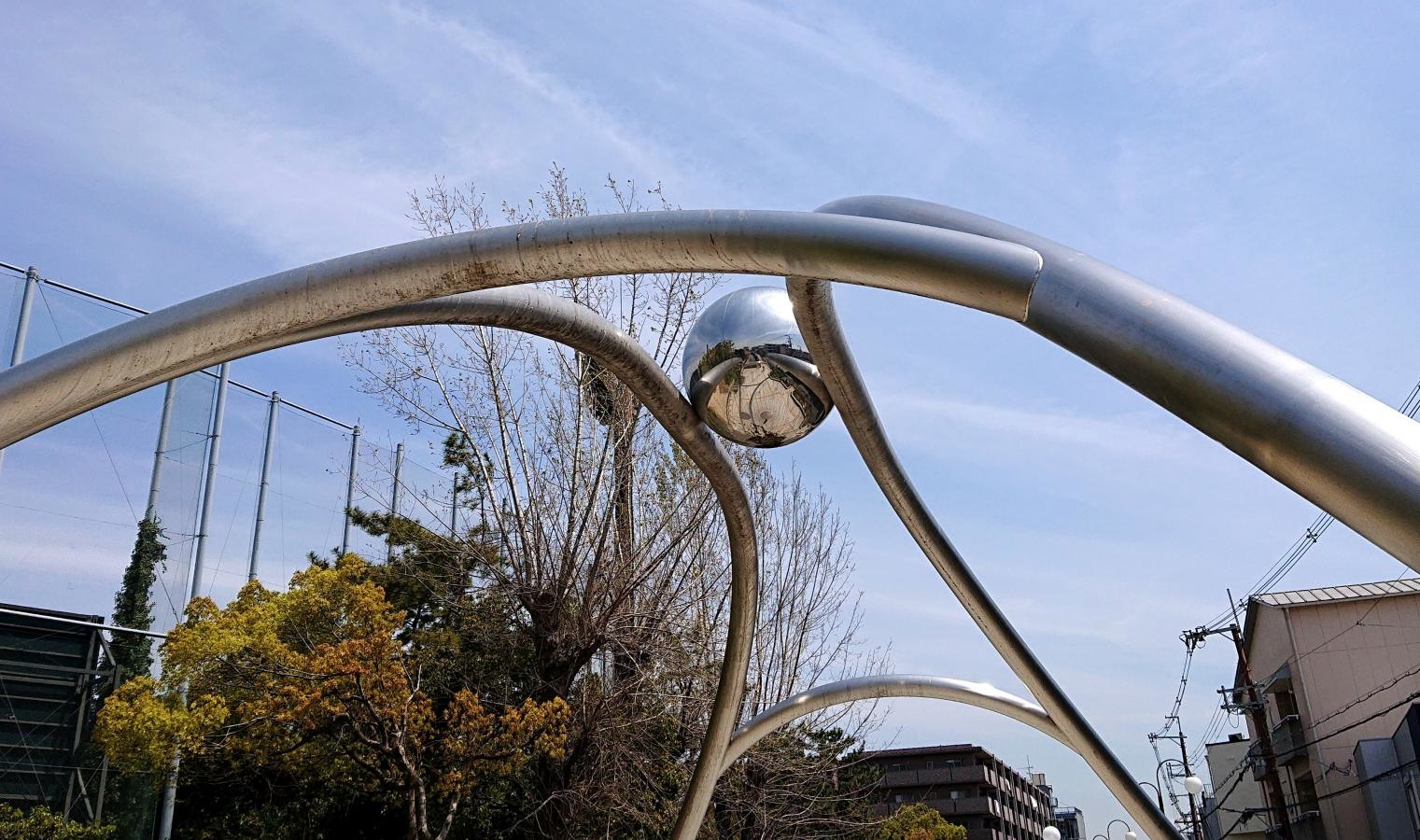 豊島公園