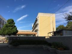 大塩小学校