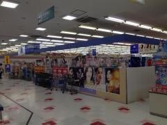 アルカドラッグ北町店