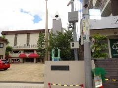 光の園幼稚園