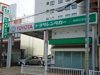 レンタマップ】最近投稿された写真(9ページ)