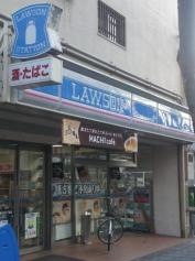 ローソン　南武庫之荘三丁目店