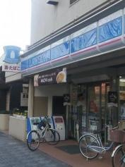 ローソン　南武庫之荘三丁目店