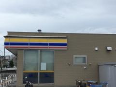 ミニストップ　広陵町みささぎ台店