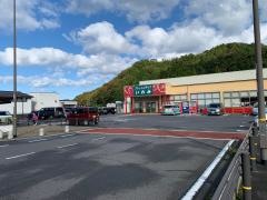 ＴＯＳＣいわみ店