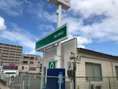 トヨタレンタリース広島福山南店