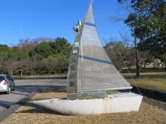 黒島海浜公園