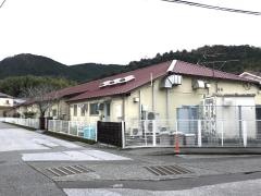 愛善保育園