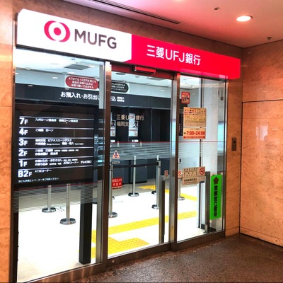 バンクマップ 三菱ｕｆｊ銀行福岡支店 福岡市中央区天神