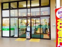 エレナ島原店