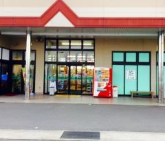 エレナ島原店