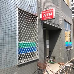 熊本第一信用金庫水前寺支店