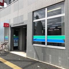 熊本第一信用金庫水前寺支店