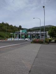 湯布院ＩＣ