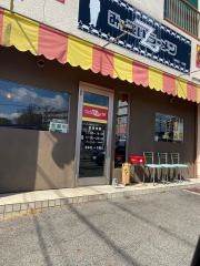 みってい・ラーメン