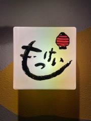 焼鳥木鶏