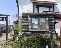 キッチンぬまた