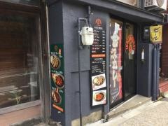 インデアンカレー　東山店