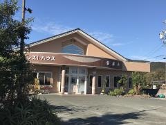 なかや