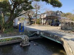 塚田医院