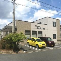 金上クリニック