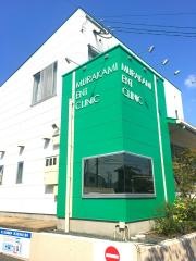 村上耳鼻咽喉科医院
