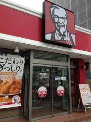 ケンタッキーフライドチキン　円山店