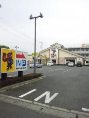 がってん寿司　深谷店