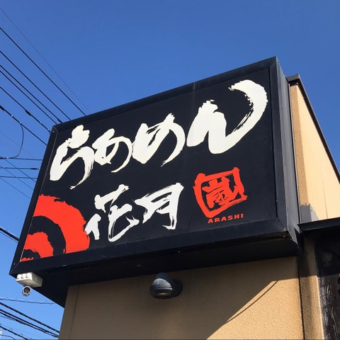 画像7