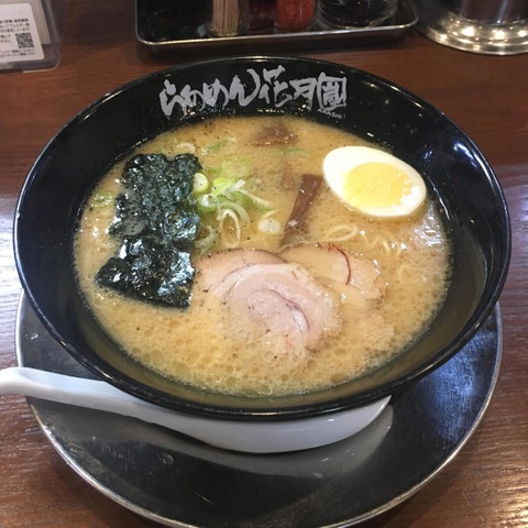 画像6