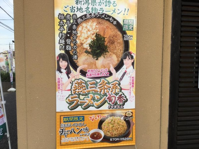 画像8