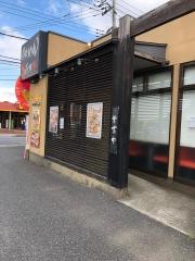 らあめん花月嵐　松戸六実店