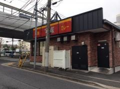すき家　14号江戸川篠崎店
