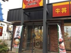 すき家　14号江戸川篠崎店