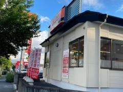 吉野家　港南台店