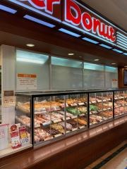ミスタードーナツ　アピタ阿久比ショップ