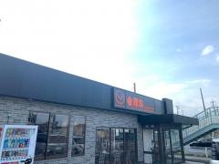吉野家　名四四日市店