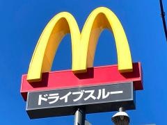 マクドナルド　東寝屋川店