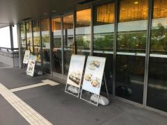 家族亭ポートアイランド店