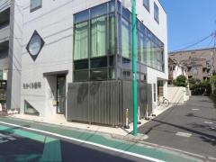 たかくら歯科