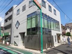 たかくら歯科