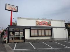 九州すし市場　江津店