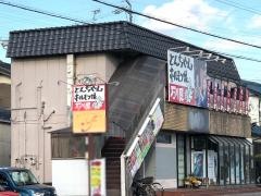 石川屋