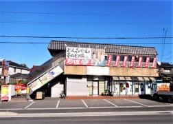 石川屋