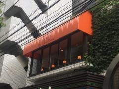 ザ・トーキョーダイニング