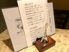 ラ・フォンタナベルデ