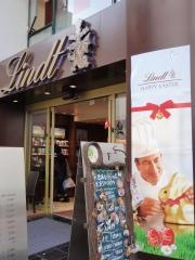 リンツショコラ・カフェ　吉祥寺店