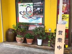 青龍